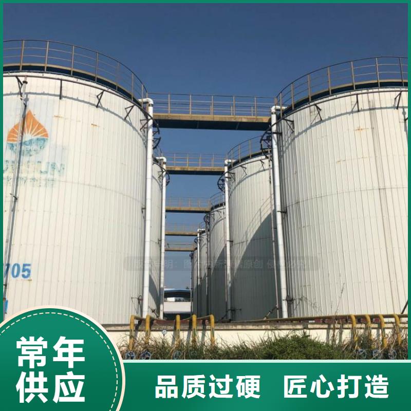 无醇燃料无醇燃料厂家出厂价