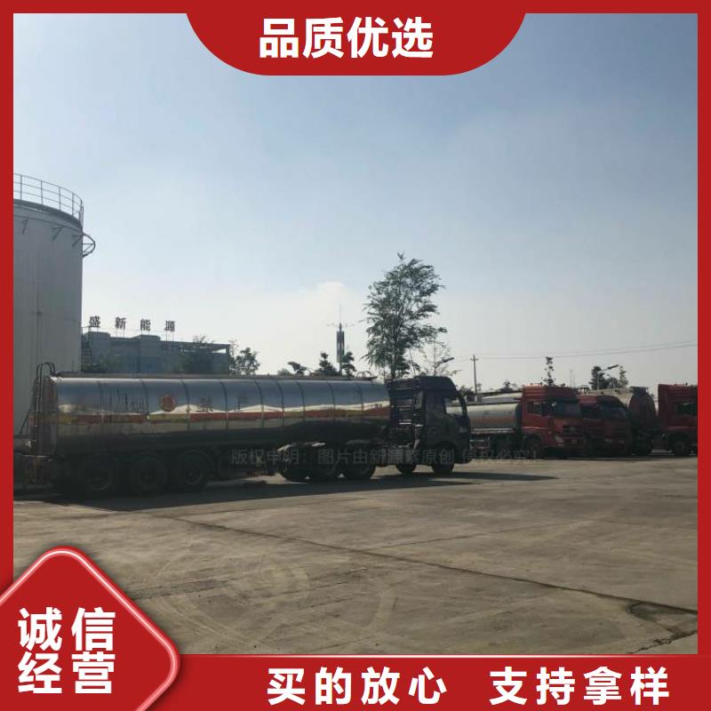 无醇燃料-醇基燃油家用灶以质量求生存