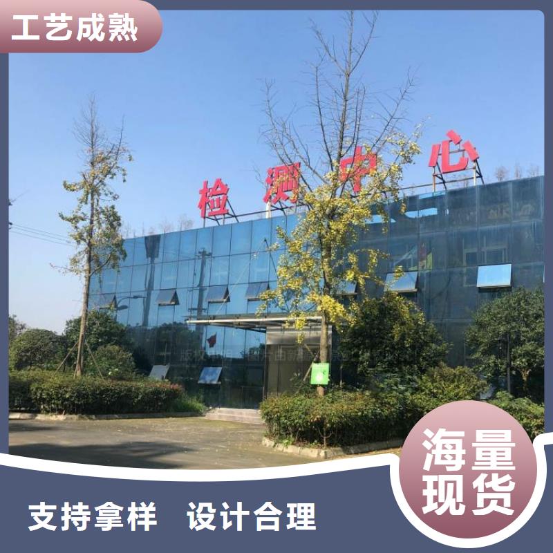 无醇燃料植物油燃料厂家质量三包