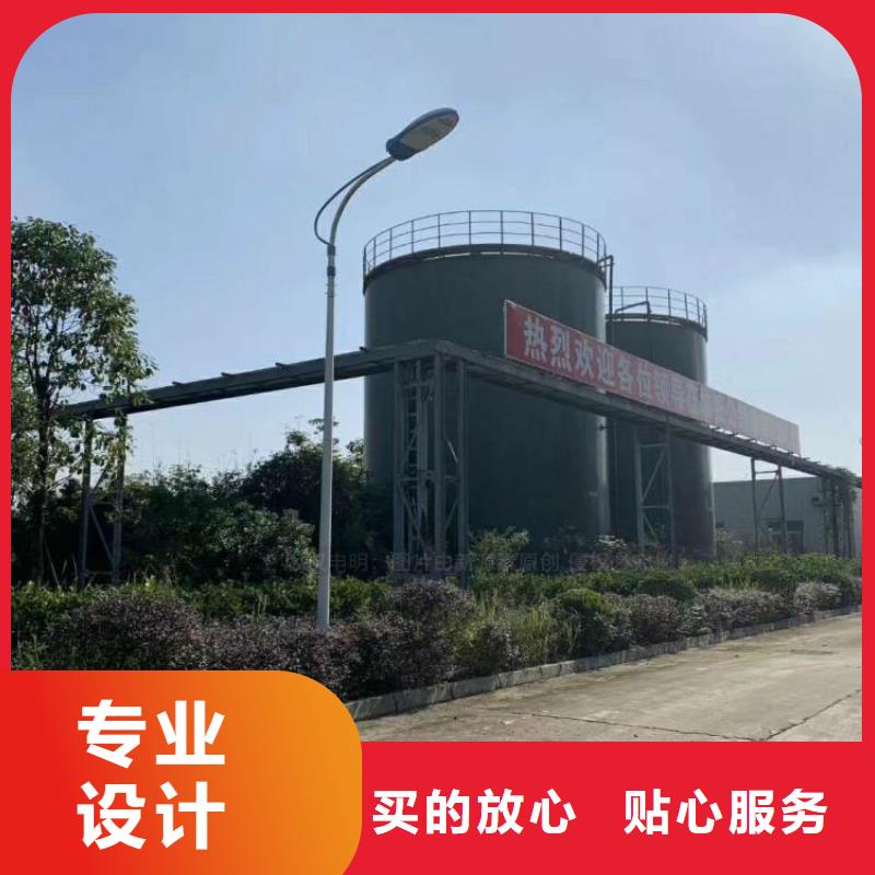 无醇燃料-燃料气化灶具品种全