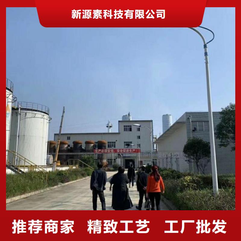 无醇燃料环保燃油炉具质量可靠
