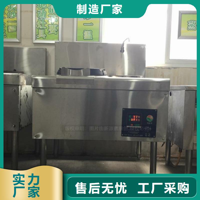 无醇燃料_植物油燃料厂家保质保量