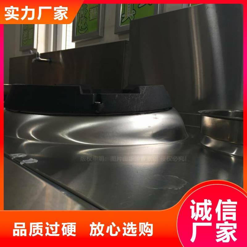 无醇燃料无醇燃料厂家出厂价