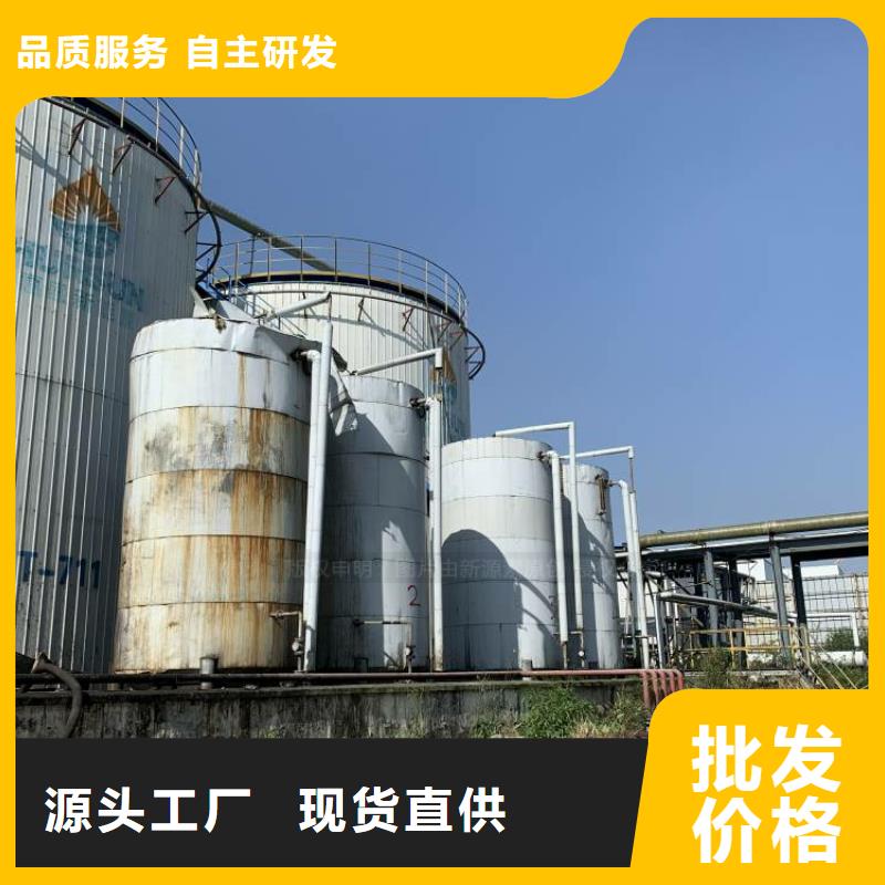 无醇燃料-醇基燃油家用灶以质量求生存