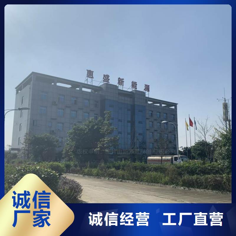 无醇燃料_植物油燃料厂家保质保量