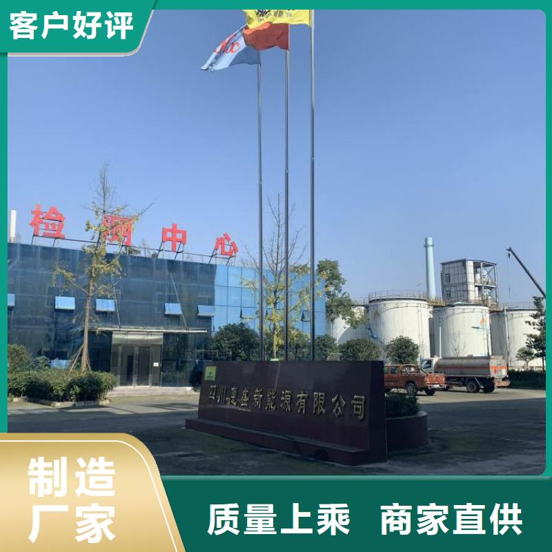 锅炉无醇燃料招商厂家