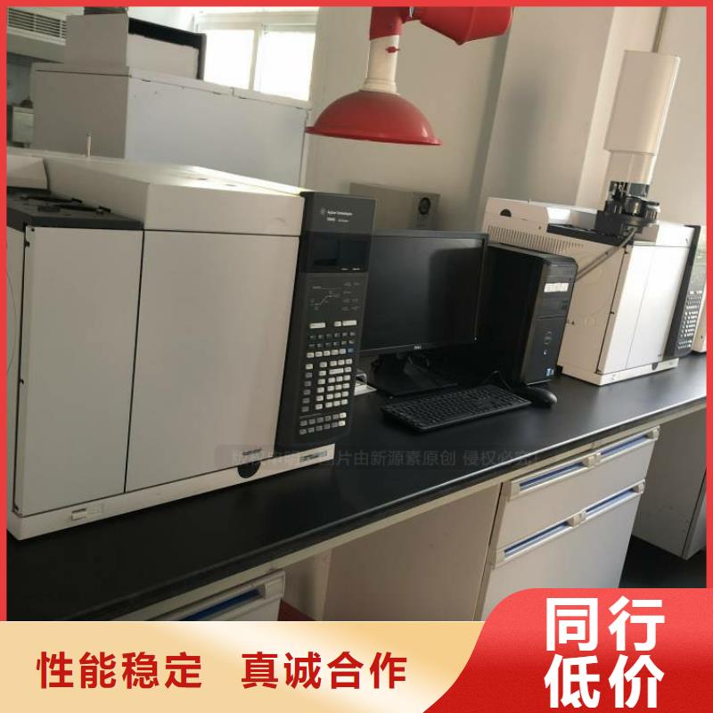无醇燃料_环保节能生物燃油精选好货