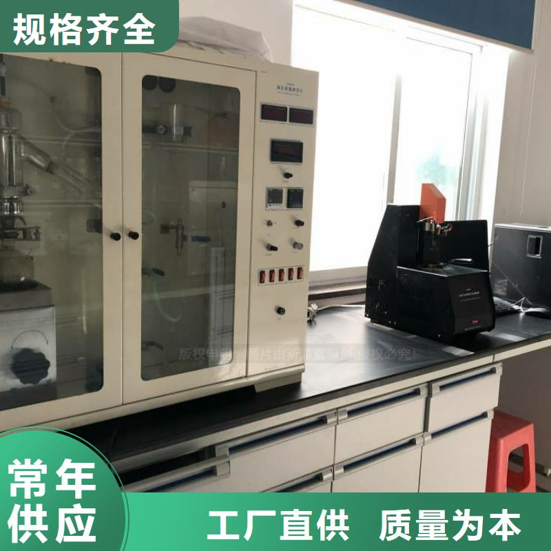 无醇燃料实体厂家支持定制
