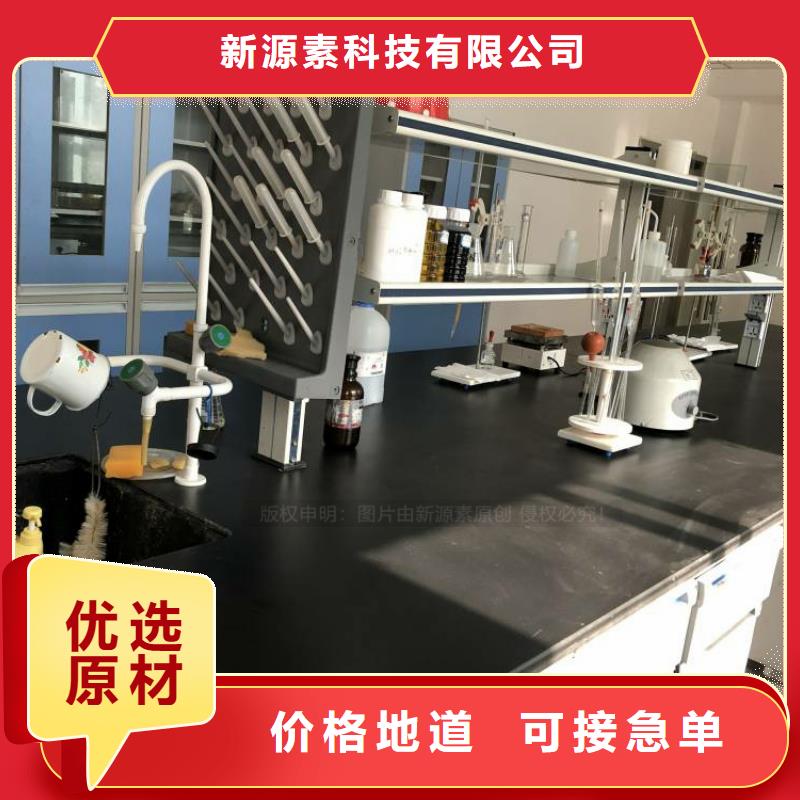 无醇燃料植物油燃料厂家质量三包