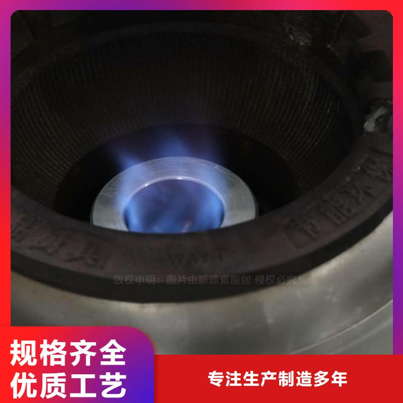 无醇燃料_植物油燃料厂家保质保量