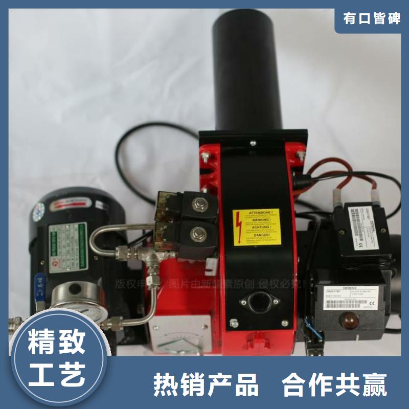 无醇燃料植物油燃料厂家质量三包