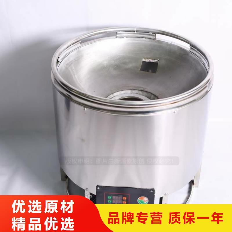 无醇燃料植物油雾化灶具厂家规格全