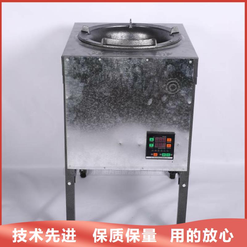 无醇燃料植物油燃料海量现货直销