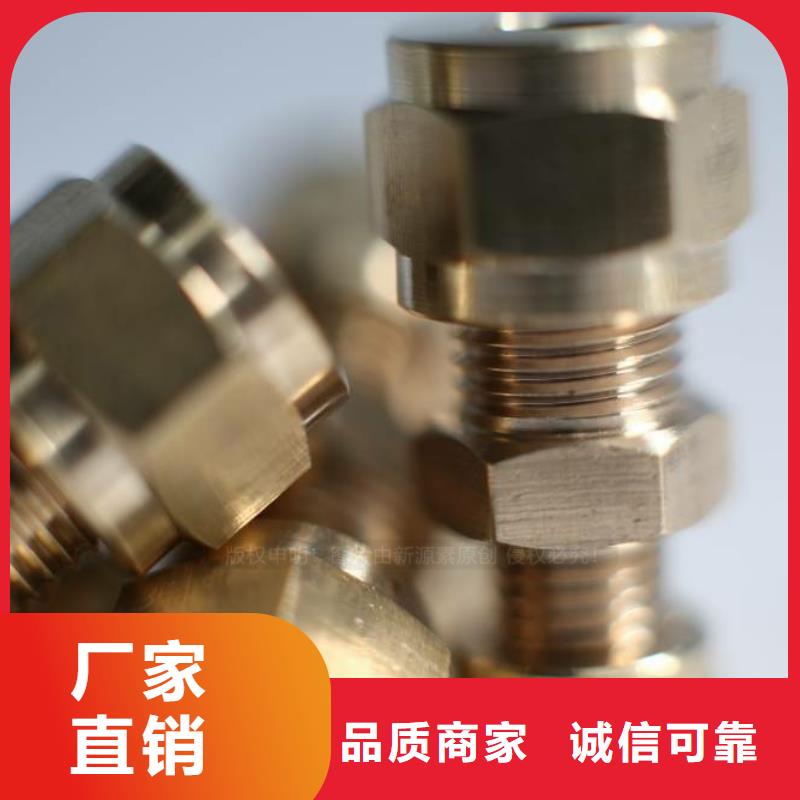 无醇燃料-燃料气化灶具品种全