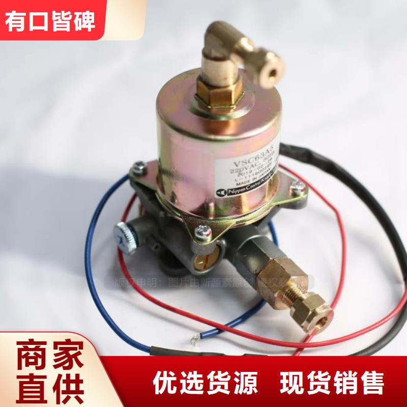无醇燃料新型无醇燃料炉具现货充足量大优惠