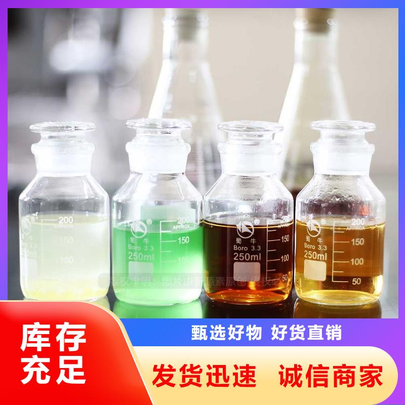 无醇燃料植物油雾化灶具品质不将就
