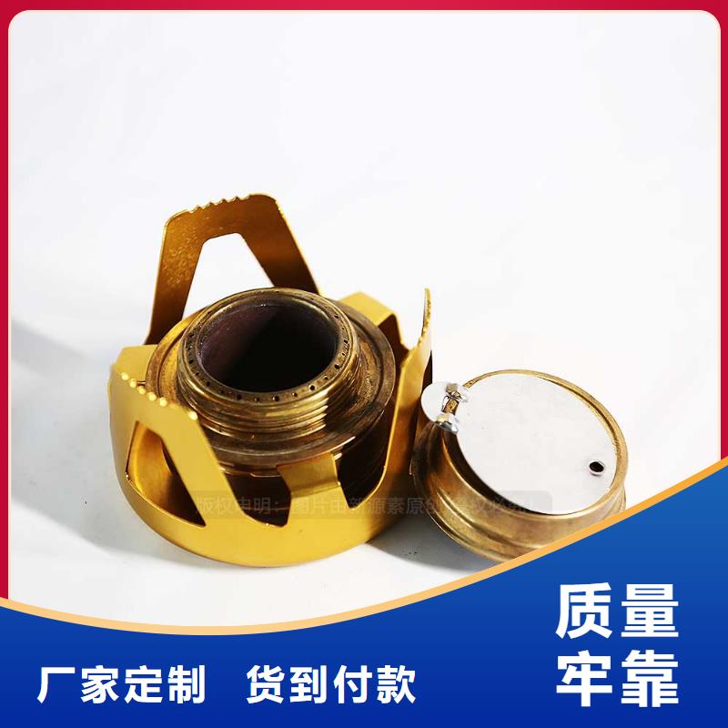无醇燃料植物油雾化灶具厂家规格全