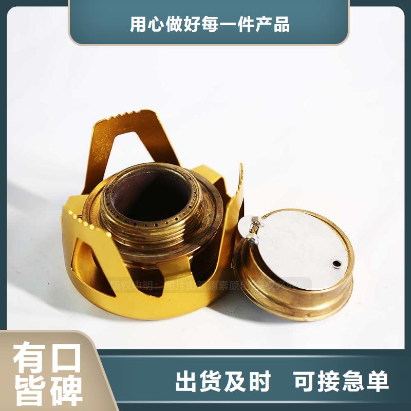 锅炉无醇燃料招商厂家