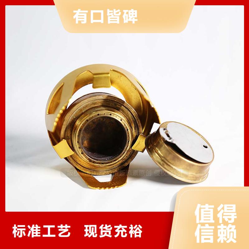 无醇燃料燃油家用灶定制销售售后为一体