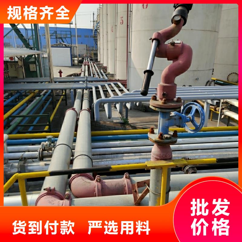 新能源燃料醇基燃料精工打造