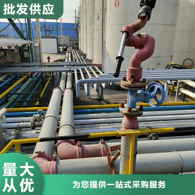 新能源燃料无醇植物油定制不额外收费