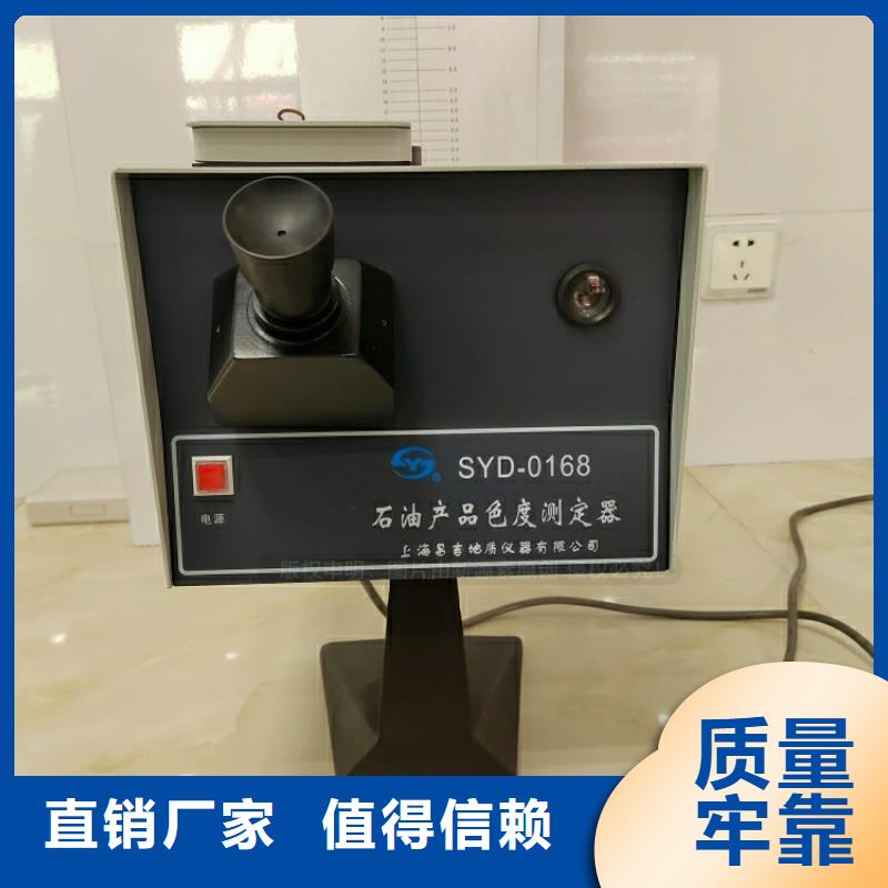 新能源燃料醇基燃料精工打造