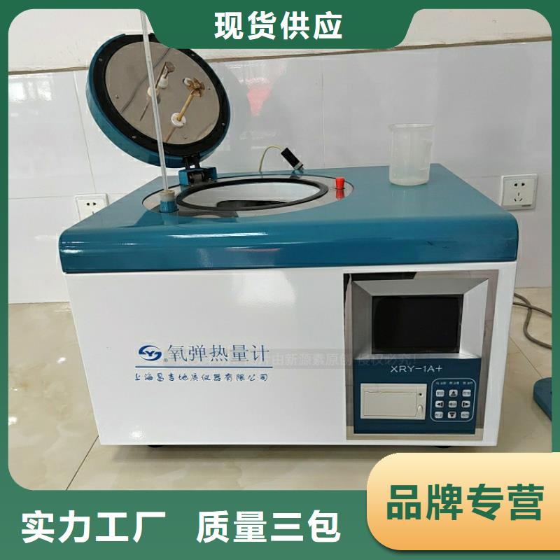 新能源燃料餐馆专用植物油灶具好产品不怕比
