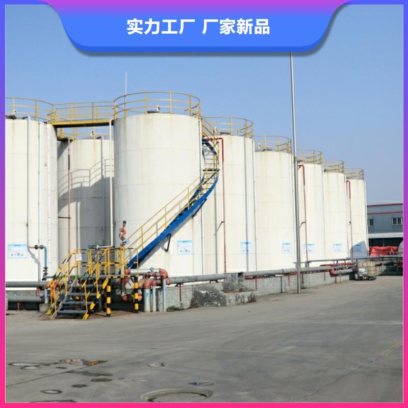新能源燃料餐馆专用植物油灶具好产品不怕比