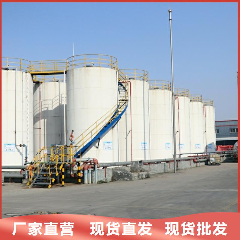 新能源燃料_燃料气化灶具免费询价