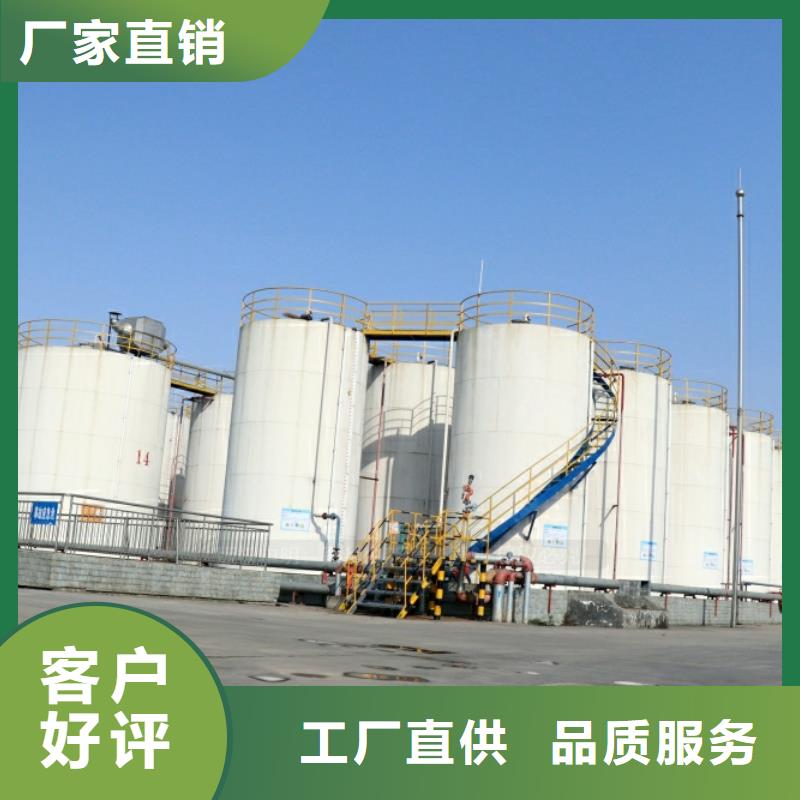 新能源燃料【植物油燃料灶具】使用寿命长久