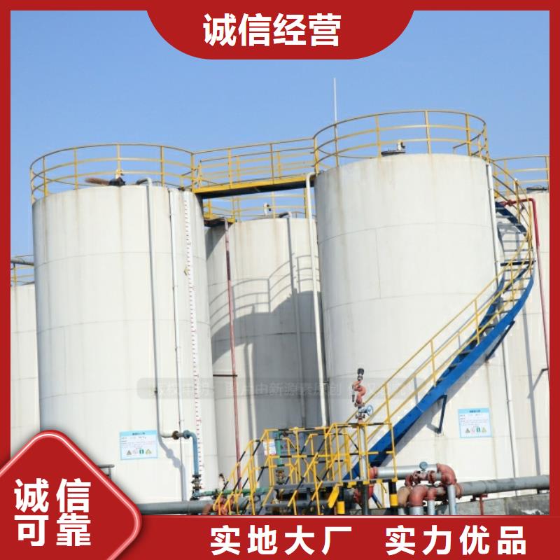 新能源燃料,无醇燃料炉灶随心所欲定制