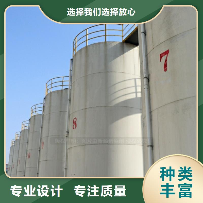 新能源燃料【新能源燃料】规格型号全