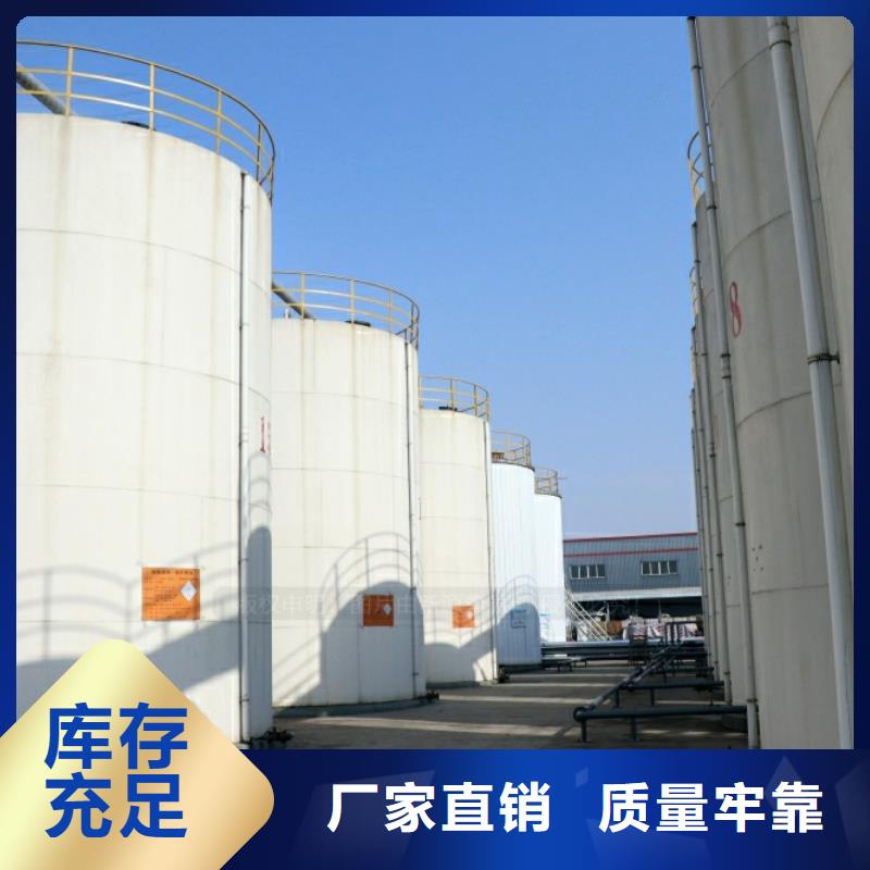 新能源燃料餐馆专用植物油灶具好产品不怕比