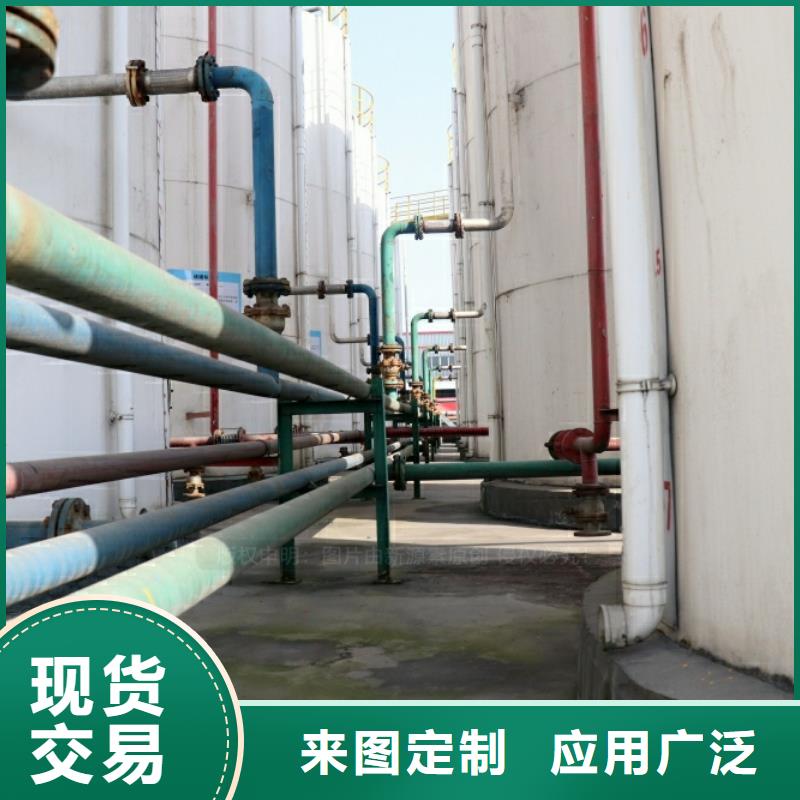 新能源灶具品牌