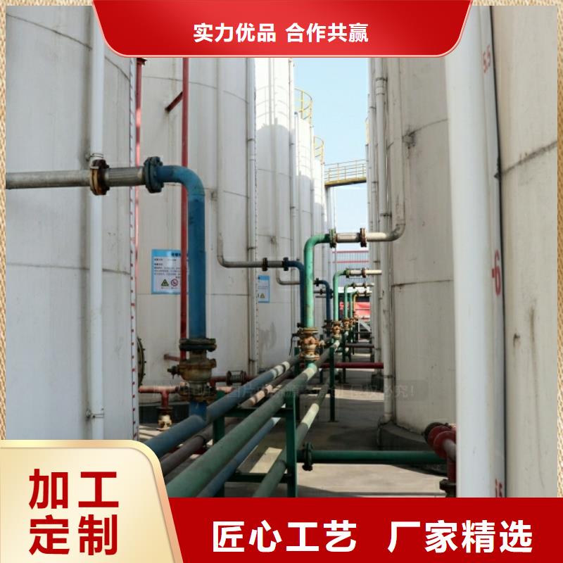 新能源燃料_醇基燃油家用灶免费回电