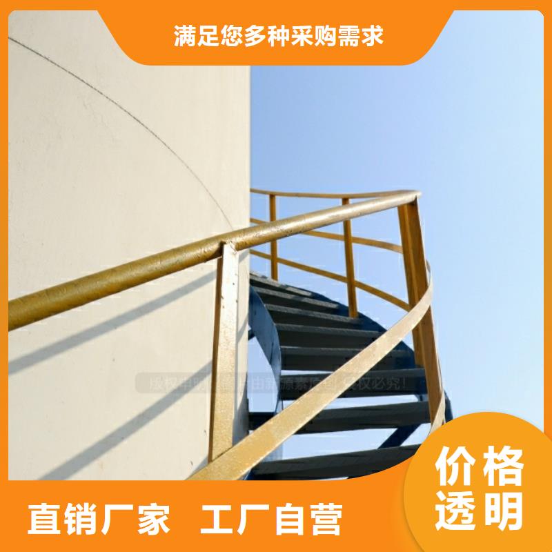 新能源燃料无醇餐厨燃料现货采购
