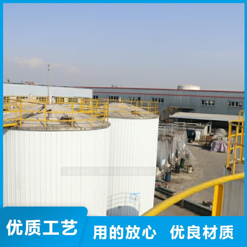 新能源燃料醇基燃油智能灶具N年生产经验