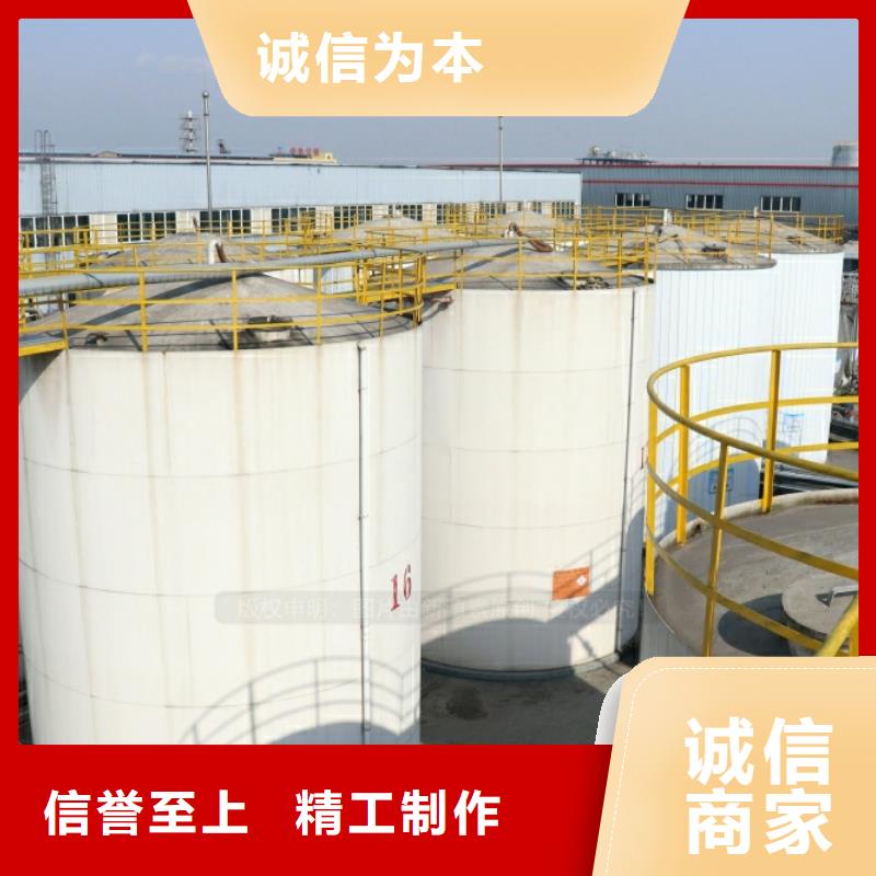 新能源燃料,无醇燃料炉灶随心所欲定制