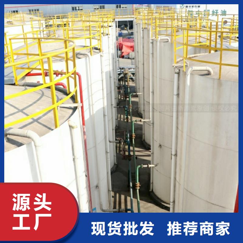 新能源燃料_醇基燃油家用灶免费回电