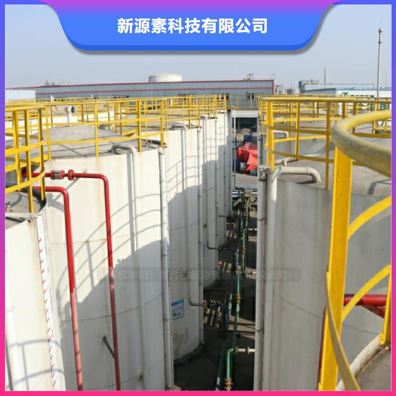 新能源燃料生物甲酯燃料的图文介绍