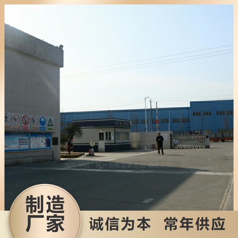新能源燃料【植物油燃料灶具】现货实拍