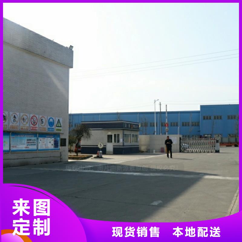 新能源燃料高清洁生物燃料油品质保证
