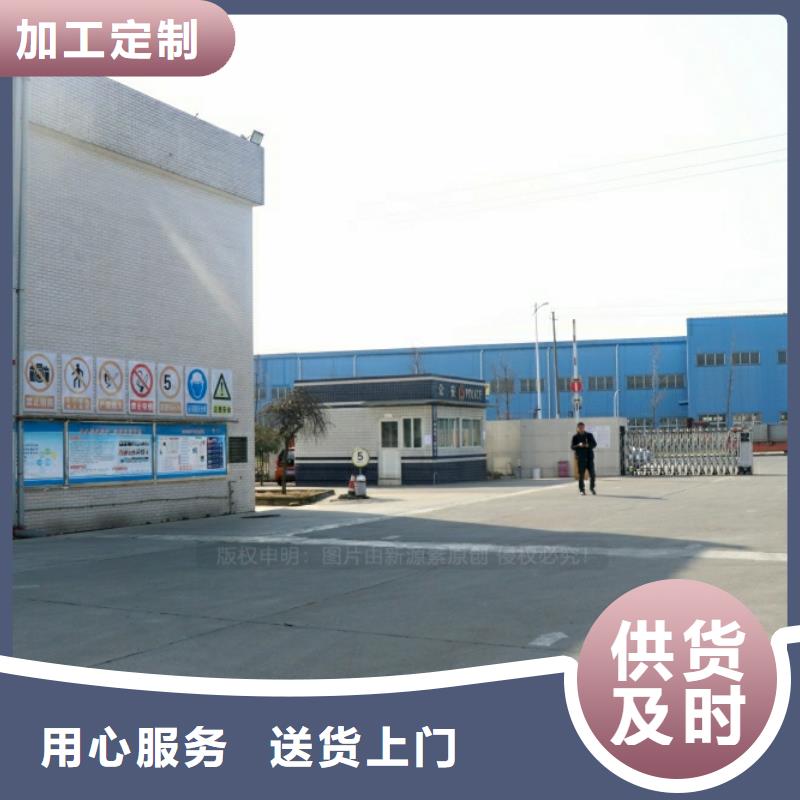 新能源燃料醇基燃料精工打造