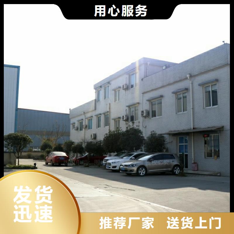 新能源灶具品牌