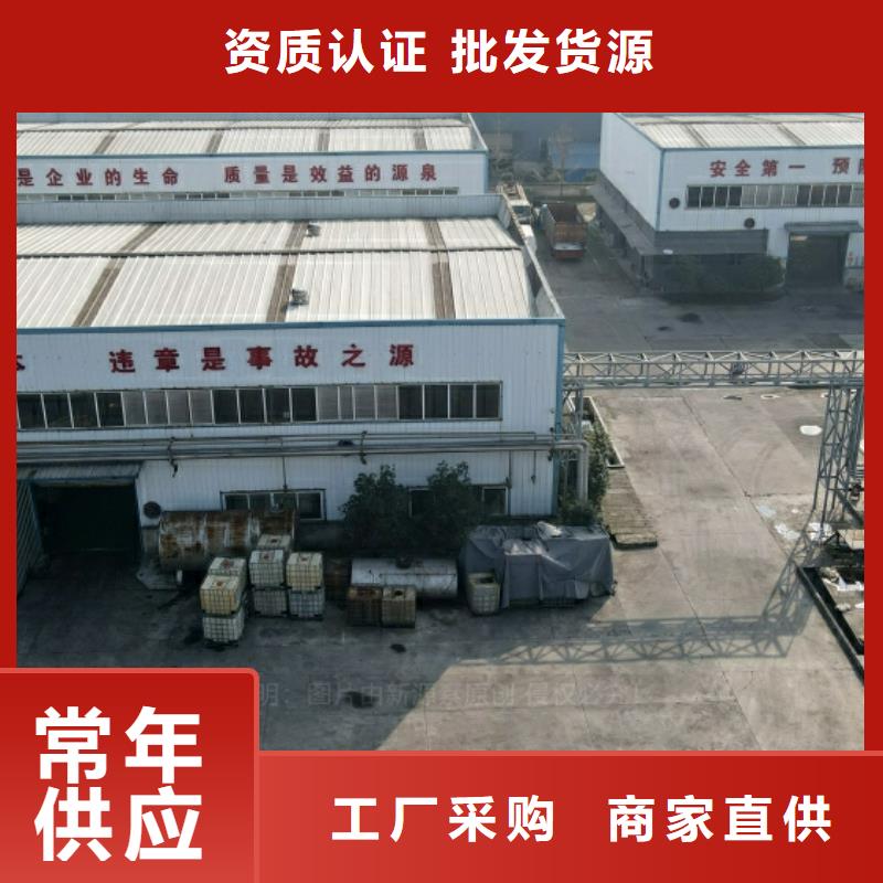 新能源燃料醇基燃料精工打造