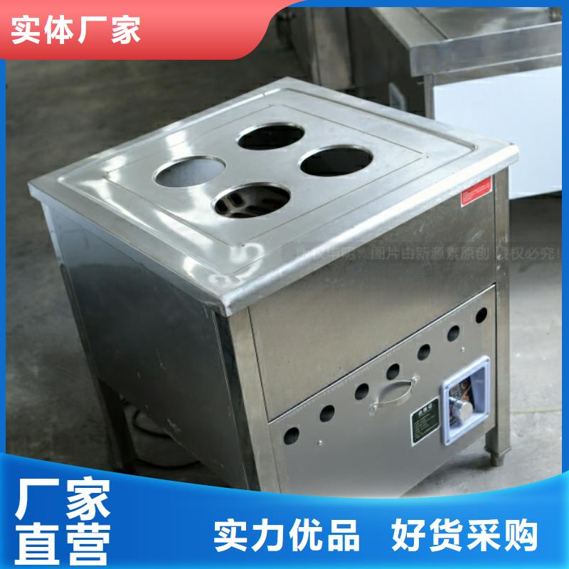 新能源燃料生物甲酯燃料的图文介绍