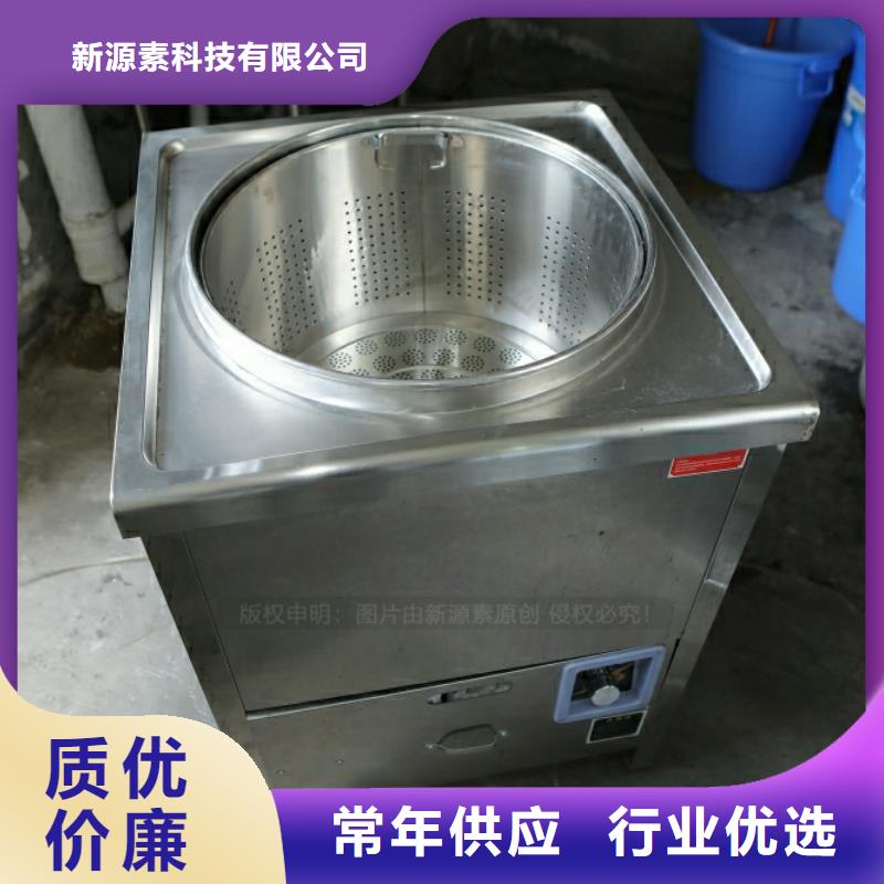 新能源燃料餐馆专用植物油灶具好产品不怕比