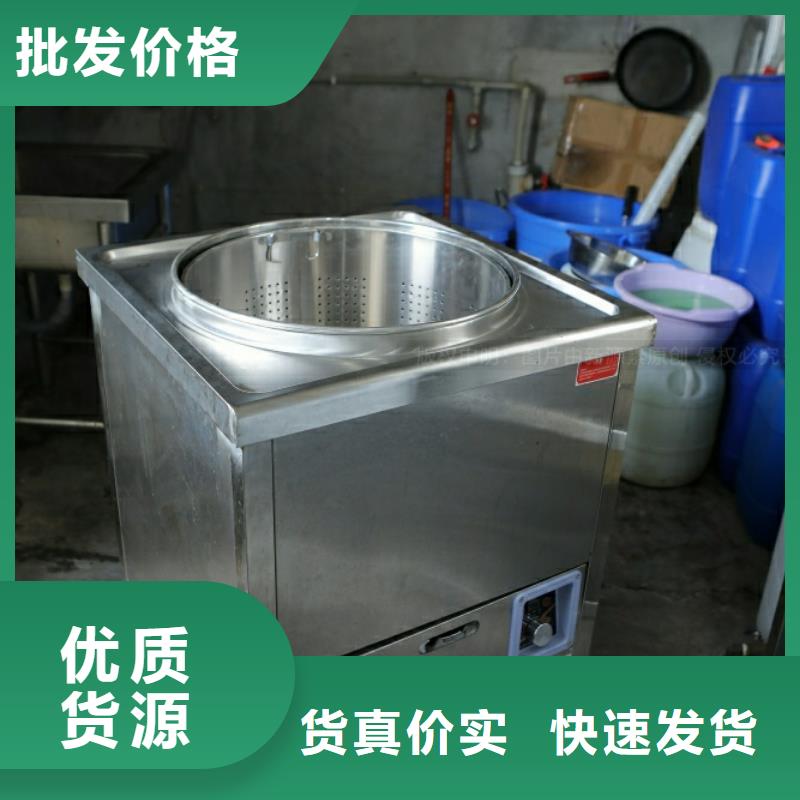 新能源燃料_植物油燃料低价货源