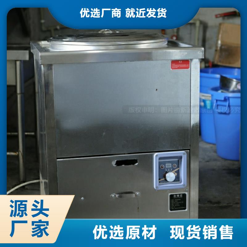 新能源燃料生物甲酯燃料的图文介绍
