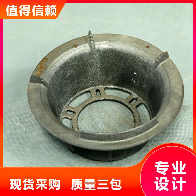 新能源燃料饭店新能源植物油燃料专注产品质量与服务
